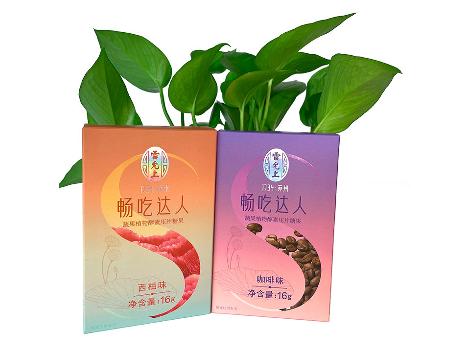 卡盒